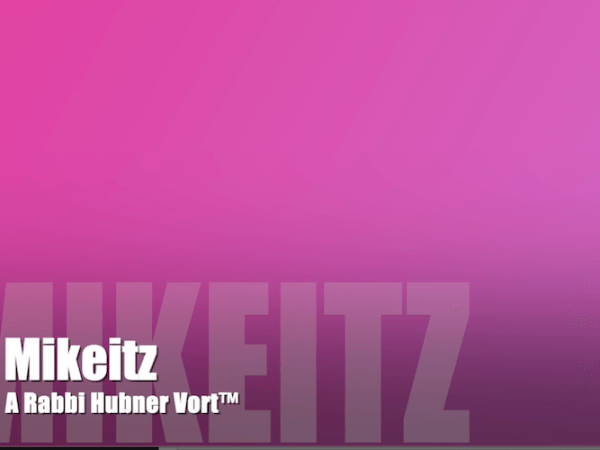 Mikeitz: Yosef is not rushing out of jail to meet Pharoah.