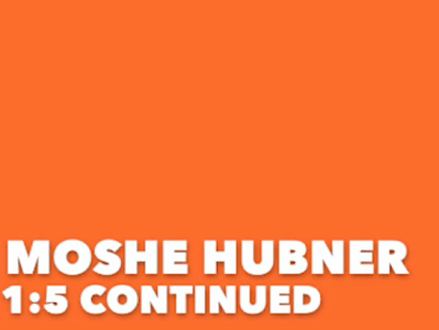 Esther 1:5 continued. The Ayin of Slavery